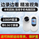 拇指相機(jī)戶外騎行運(yùn)動(dòng)攝像機(jī)高清insta360全景胸前固定防抖go2 白色拇指相機(jī)+無(wú)內(nèi)存卡