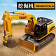 冠巢兒童玩具男孩生日禮物3-6歲汽車玩具聲光工程挖掘機益智玩具車