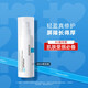 理膚泉（LA ROCHE-POSAY）B5繃帶霜修復(fù)屏障舒緩泛紅印痕補(bǔ)水保濕面霜護(hù)膚品 B5繃帶霜40ml