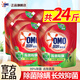 奧妙洗衣液3kg袋裝除菌除螨香氛24斤整箱批發(fā)官方正品旗艦店 【24斤】除菌除螨3kg袋裝*4袋