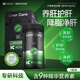 KOUND進口護肝片肝暢寧 肝清舒 固安肝高含量水飛薊化學(xué)性肝損傷 一瓶裝【價格不劃算】