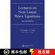 【3-4周達】Lectures on Non-Linear Wave Equations