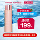 嬌韻詩煥顏緊致精華水200ml 抗初老抗衰修護(hù)屏障提亮膚色保濕水生日禮物 抗初老青春精華水200ml