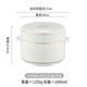 筷創(chuàng  )矮胖燉盅陶瓷隔水燉盅蒸蛋燉罐帶蓋雙蓋湯盅家用燕窩大小內膽蒸盅 金邊燉盅1000ml 【有勺】