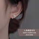 Warme Farben 靈動(dòng)防掉螺絲耳釘魚(yú)尾設(shè)計(jì)感小眾女新款2025耳環(huán)輕奢高級(jí)感耳飾 魚(yú)尾耳環(huán)