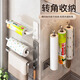 慕質(zhì)廚房紙巾架用紙掛架保鮮膜收納架子免打孔一次性抹布掛桿置物掛鉤 【槍灰色】方底三桿帶鉤