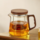TEAHUE泡茶壺玻璃茶水分離快客杯煮茶壺加厚家用辦公茶具沏茶水壺