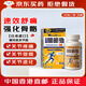 香港萬寧熱銷愛完全關(guān)節(jié)勁速效疏通強(qiáng)化骨骼修補(bǔ)軟骨靈活關(guān)節(jié)增強(qiáng)肌舒緩不適力關(guān)節(jié)疼痛受損關(guān)節(jié)退化運(yùn)動磨損 【日本制造】愛完全關(guān)節(jié)勁180粒/瓶