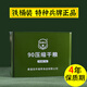 特種兵90壓縮餅干原麥奶香河北秦皇島產(chǎn)干糧4年保質(zhì)期應(yīng)急儲(chǔ)備食品代餐 90壓縮餅干8斤鐵桶裝4年保質(zhì)期