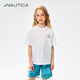 NAUTICA童裝【SKIN絲光棉】男童女童短袖t恤夏季兒童親膚順滑上衣速干衣 白色 170
