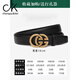 CHONGSUKEI小&ck皮帶女士真皮裝飾西裝感黑色時(shí)尚ins風(fēng)黑色潮流2牛仔褲 黑色2.8cm 105cm