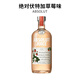 絕對（Absolut）行貨 絕對伏特加經(jīng)典原味瑞典原裝進口洋酒烈酒特調(diào)基酒vodka 絕對伏特加草莓味 750mL 1瓶