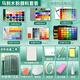 馬利（Marie's） 果凍水粉畫(huà)顏料工具套裝全套美術(shù)生專(zhuān)用專(zhuān)業(yè)色彩畫(huà)筆便攜高考初學(xué)者藝考聯(lián)考學(xué)生用 進(jìn)階繪畫(huà)工具套裝 50ml 42色