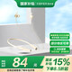 漫步者（EDIFIER）V2 掛頸式運(yùn)動(dòng)藍(lán)牙耳機(jī)持久續(xù)航藍(lán)牙5.3 IP55級(jí)防水防塵X200BT衍生款適用小米蘋(píng)果華為oppo安卓 V2 月巖白