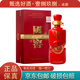 國窖1573紅爵 2011年-2012年 濃香型白酒 55度600ml  老酒收藏 1瓶