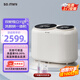 松電（SD.MINI）雙子座洗烘一體內(nèi)衣內(nèi)褲全自動洗衣機洗襪子小型迷你高溫煮洗除菌消毒去血漬 【洗烘一體】雙子座豪華款 奶油白