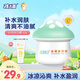 孩兒面沁潤冰沙霜兒童寶寶霜夏季清爽補(bǔ)水滋潤保濕潤膚面霜男女 沁潤冰沙霜50g送隨身裝10g