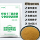 許建忠正宗盱眙特級十三香龍蝦調料麻辣香辣蟹調料專(zhuān)業(yè)龍蝦店料餐飲批發(fā) 專(zhuān)業(yè)十三香
