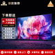 小米有品液晶家用超高清智能網(wǎng)絡(luò)wifi語音投屏客廳護眼超薄顯示器 50英寸智能網(wǎng)絡(luò)版（送底座掛架）