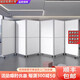 鑫禹恒北京辦公室隔斷移動(dòng)屏風(fēng)可折疊移動(dòng)高隔斷板式隔墻屏風(fēng)隔斷簡(jiǎn)約 長(zhǎng)3米*高2米全板式含腳