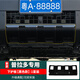 尚銳杰適用于24-25新款普拉多VX牛頭中網(wǎng)豐田霸道LC250高配前杠改裝件配 亮黑下護板-ABS一件套 豐田普拉多