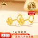 中國黃金（CHINA GOLD）足金四葉草黃金耳釘花朵愛心彎鉤養(yǎng)耳洞耳飾情人節(jié)生日禮物送女友 【今/次日達】四葉草耳釘 約1.3g-1.4g