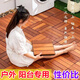 葉余防腐木地花園陽臺(tái)室外地板可拆卸卡扣式拼接木地板 升級(jí)款黃色龍骨30*30每片+刷木油 拍一發(fā)100片【可鋪9平方超長(zhǎng)保障
