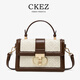 CKEZ包包女士2025春夏新款小眾高級感手提小包馬鞍包單肩斜跨包包 米白色
