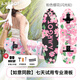 AMRGOT[如意同款]amrgot s陸地沖浪板專業(yè)滑板新手兒童陸沖成人滑板專利 【如意同款】粉色櫻花（閃光輪） A10 32寸（新手身高160以上）