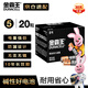 金霸王(Duracell)5號(hào)電池20粒裝堿性干電池五號(hào) 適用博朗耳溫槍/血糖儀/鼠標(biāo)血壓計(jì)電子秤遙控器兒童玩具