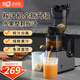 PHIMI榨汁機(jī)渣汁分離家用原汁機(jī)商用擺攤大型大口徑全自動(dòng)純果汁機(jī)榨汁分離全自動(dòng)橙汁芹菜果蔬水果 銀色單網(wǎng)(130MM大口徑)