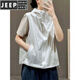 JEEP SPIRIT夏季薄款連帽拉鏈馬甲男女時(shí)尚洋氣背心沖鋒衣防曬服休閑百搭馬夾 0209白色 L 105-120斤