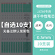 ZEBRA日本斑馬牌筆芯JNC-0.5速干blen減震筆JJZ66按動中性筆子彈頭替芯減振筆jnc05學(xué)生替換黑筆筆芯 【10支】 自選 無備注默認(rèn)發(fā)黑色