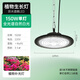 光聯(lián)天下光聯(lián)天下全光譜植物補(bǔ)光燈室內(nèi)陽(yáng)臺(tái)月季三角梅綠植生長(zhǎng)燈仿太陽(yáng)光 150W單燈【全光譜自然白光】