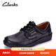 其樂(lè)（Clarks）商務(wù)男鞋英倫風(fēng)系帶休閑皮鞋厚底耐磨通勤正裝鞋 黑色 41