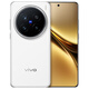 vivo X200 Pro 藍晶x天璣9400芯片蔡司2億APO超級長焦 藍圖影像芯片V3+  OriginOS5 AI 手機 白月光 16GB+512GB 官方標配