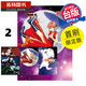 現(xiàn)貨 漫畫書 銀魂 愛藏版 2 首刷限定版 空知英秋 東立 臺版漫畫 進口原版書 【拓特原版】