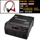 希耐特純正弦波逆變器12v24v48V轉220v車載家用足大功率轉換2000W3000W 24V-1000W車載版純正弦波