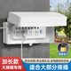 奧柯朗加長(cháng)款衛生間插線(xiàn)板防水盒室外電源插座防濺盒接線(xiàn)板保護罩蓋排插 超長(cháng)款插排防水盒【白色】+掛鎖
