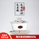 恒福 陶瓷玻璃蓋碗手繪青花三才蓋碗家用功夫茶具茶杯大號(hào)泡茶碗 天香綠功夫蓋碗