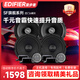 漫步者汽車(chē)音響改裝SF651E+S651B四門(mén)6喇叭套裝6.5英寸車(chē)載揚聲器