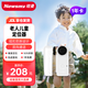 紐曼（Newsmy）兒童gps定位器紐扣4G-Q1老人小孩防走失丟失定位儀追蹤器