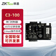 ZKTECO 熵基科技C3-100單門門禁控制器C3-200雙門C3-400四門門禁控制面板C4-X00主板門禁電源 C3-100單門控制器 標配控制器
