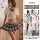千綺黛趣情內衣可愛(ài)蘿莉學(xué)生jk制服純欲性感cos服超短裙情趣睡衣套裝女 來(lái)櫻時(shí)+襪子默認發(fā)黑底白杠 均碼 建議80-125斤