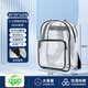 NX DOUGHNUT防靜電背包全PVC無(wú)塵包背包透明網(wǎng)格雙肩包背包工具包潔凈室包包 黑色肩帶雙肩包簡(jiǎn)約款