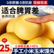 小米雜糧饅頭純手工山東無脾加糖胃玉米粗糧孕減控養(yǎng)脂婦主食早餐 小米饅頭100g*15