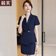 晨芙短袖小西裝外套女夏薄款氣質(zhì)職業(yè)套裝酒店工裝珠寶店美容院工作服 藏藍西裝+半裙 S 建議80-90斤