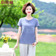 俞兆林（YUZHAOLIN）新款媽媽洋氣純棉短袖T恤中年女裝夏裝中老年夏季棉麻上衣服套裝 灰紫色上衣 3XL (推薦120斤-130斤)