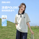 朱阿姨女大童短袖t恤夏季2025新款polo衫初中生青少年女孩夏裝半袖上衣 杏色 170 【模特試穿碼 162/84斤】