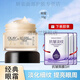 玉蘭油（OLAY）多效修護(hù)眼霜新生塑顏彈力抗皺淡化細(xì)紋黑眼圈緊致眼袋送 多效修護(hù)眼霜15g